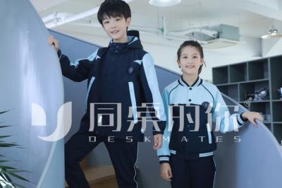 江蘇校服加盟代理廠家，就選擇圣瀾服飾(同桌的你)校服